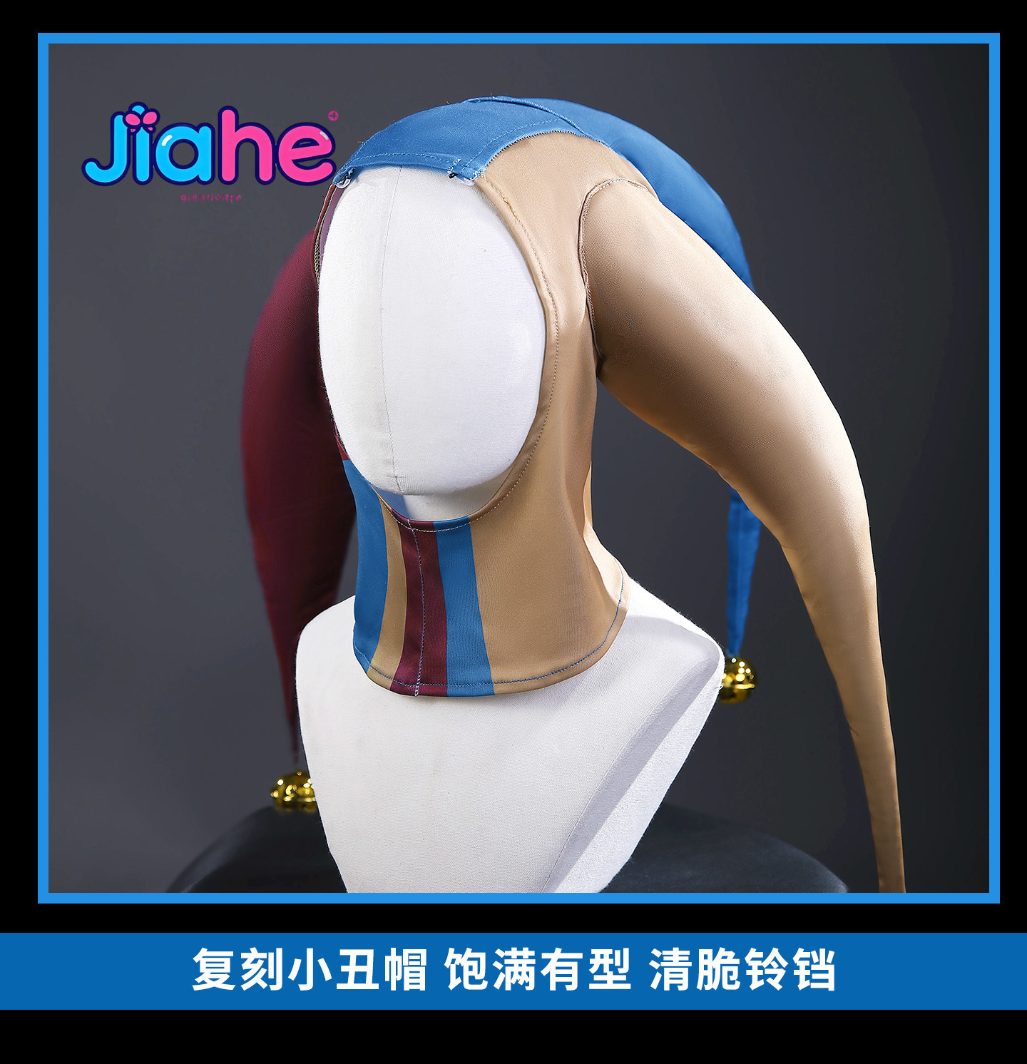 Women Fashion Hats - Het Cosplay Prototype Kostuum Spel Prototype