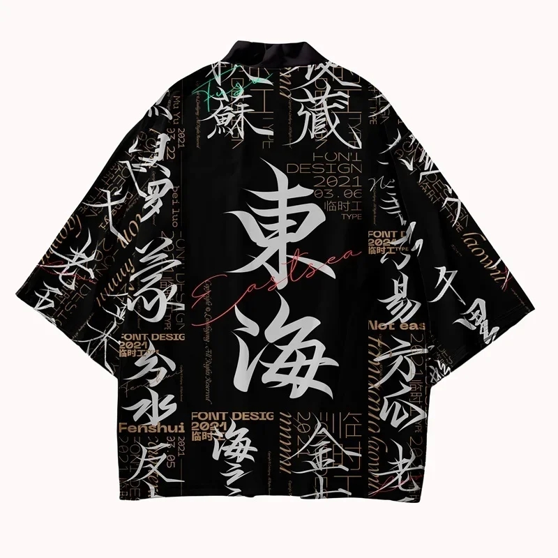 3D Japanse Traditionele Samura - Women'S Fashion Kimono recensie en prijs