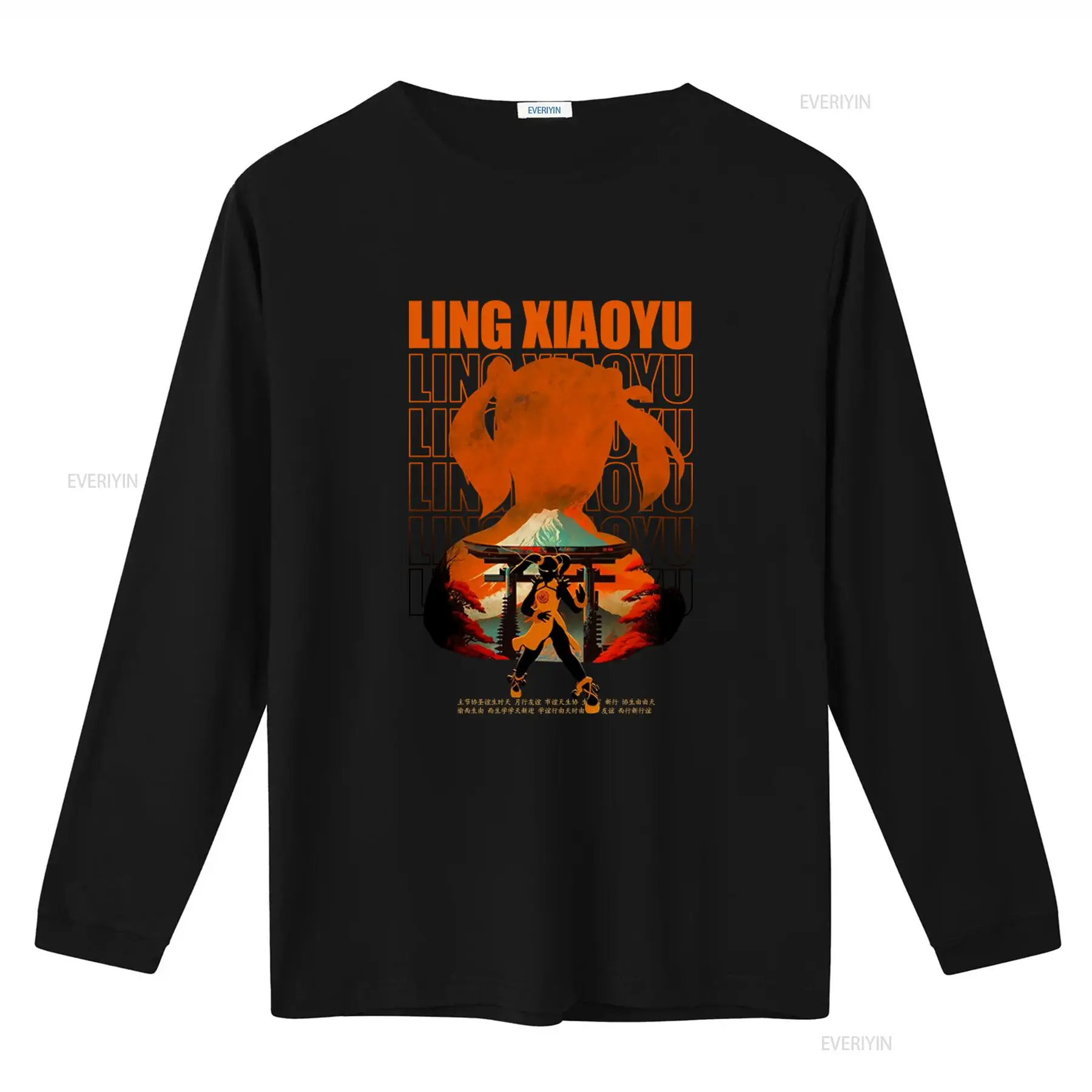 Tekken Ling Xiaoyu Japanse sti - Women'S Fashion Graphic Tees recensie en prijs