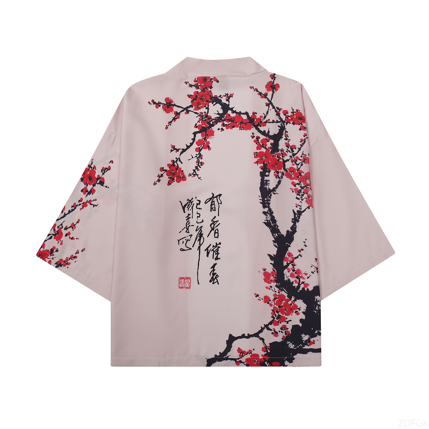 Zomer Vrouwen Bloemenprint Kim - Women'S Fashion Kimono recensie en prijs