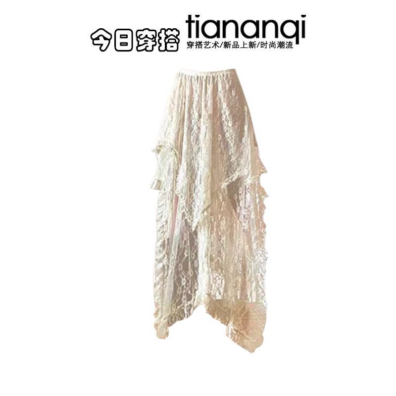 Damesset met lente- en herfsto - Women'S Fashion Kilt recensie en prijs